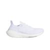Ultraboost 21 Triple White