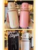 2025 High-Quality 316 Stainless Steel Thermos Cup with Lid for Girls – Ideal for Tea and Water, Perfect for Students.