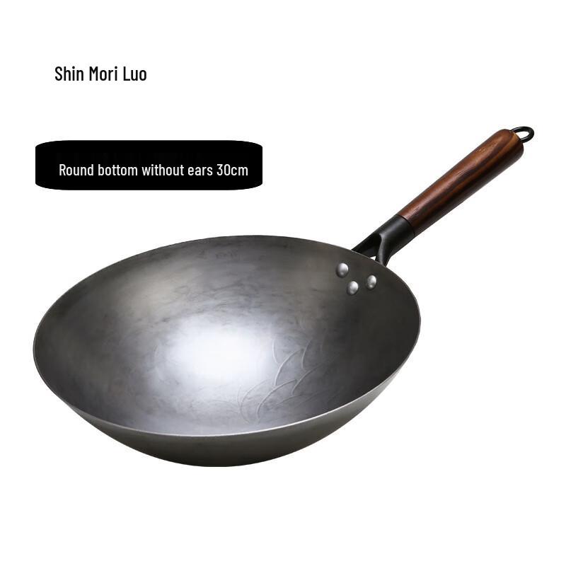 Xinshenluo Traditional Iron Wok