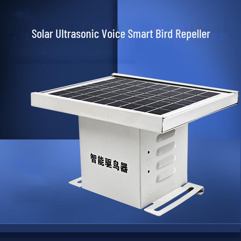 Deli Solar Ultrasonic Smart Voice Bird Repeller