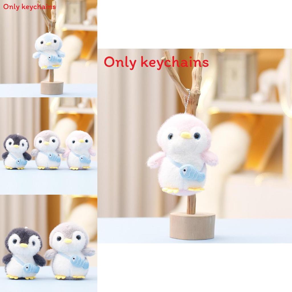 Cute Penguin Plush Doll With Pp Cotton Filling For Kids Gift And Bag Accessory