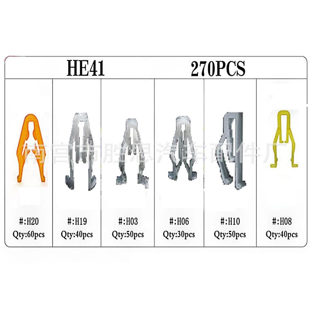 270pcs Mixed Car Dashboard Trim and Grille Liner Fixing Clips