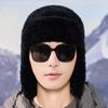 Winter warm ear protection Lei Feng hat men's and women's plush wool flight hat outdoor ski warm hat