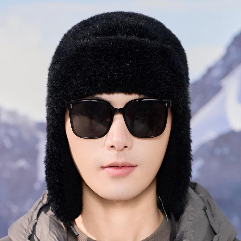 Winter warm ear protection Lei Feng hat men's and women's plush wool flight hat outdoor ski warm hat