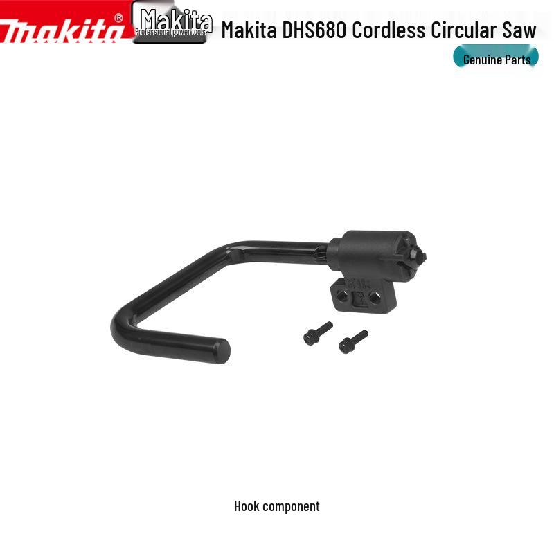 Accesorii pentru fierăstrău circular electric Makita: Controler Switch, Rotor, Stator, Carcasă Cutie de Viteze, Placă de Bază pentru DHS680.