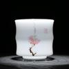 Dehua Hand-Painted Jade Porcelain Tea Tasting Cup
