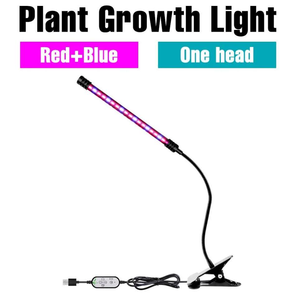 

Светодиодная фитолампа полного спектра с USB-управлением, пристегивающаяся фитолампа для комнатных растений, рассады, садовых цветов