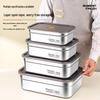 304 Stainless Steel Fresh-Keeping & Storage Box for Refrigerator, Ingredients, Picnic, and Lunch.