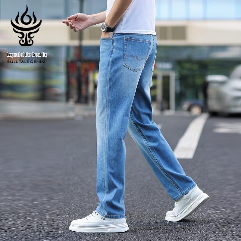 Classic Relaxed Fit Men's Blue Denim Jeans
