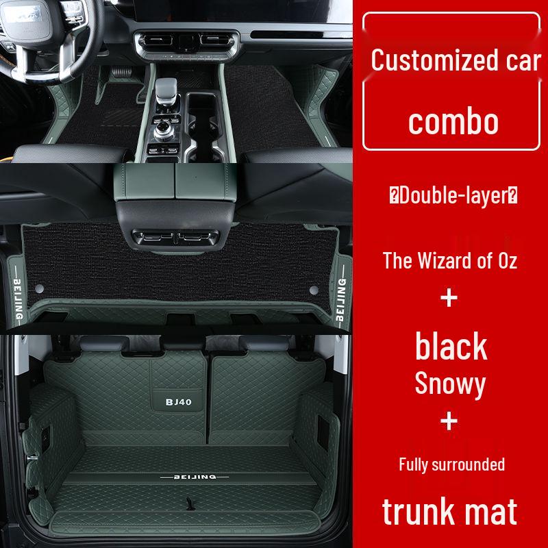 Beijing BJ40 Foot Mats: Fully Enclosed, 26 Models, Range-Extended Edition, New Car Accessories