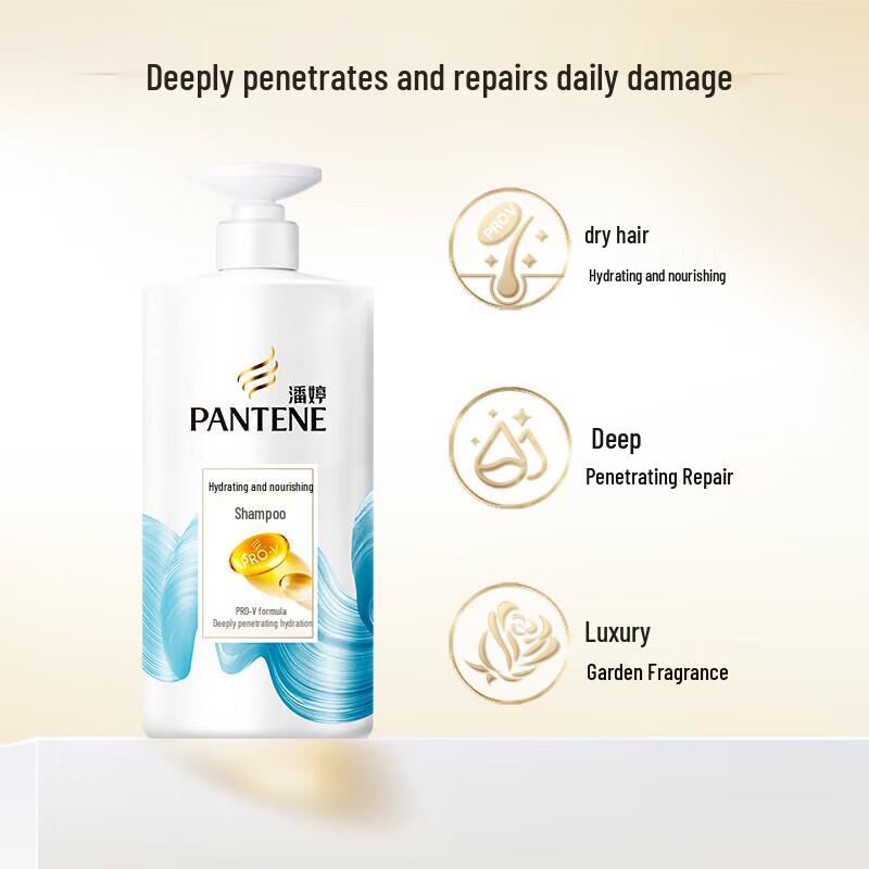 Pantene Hydrating & Nourishing Shampoo