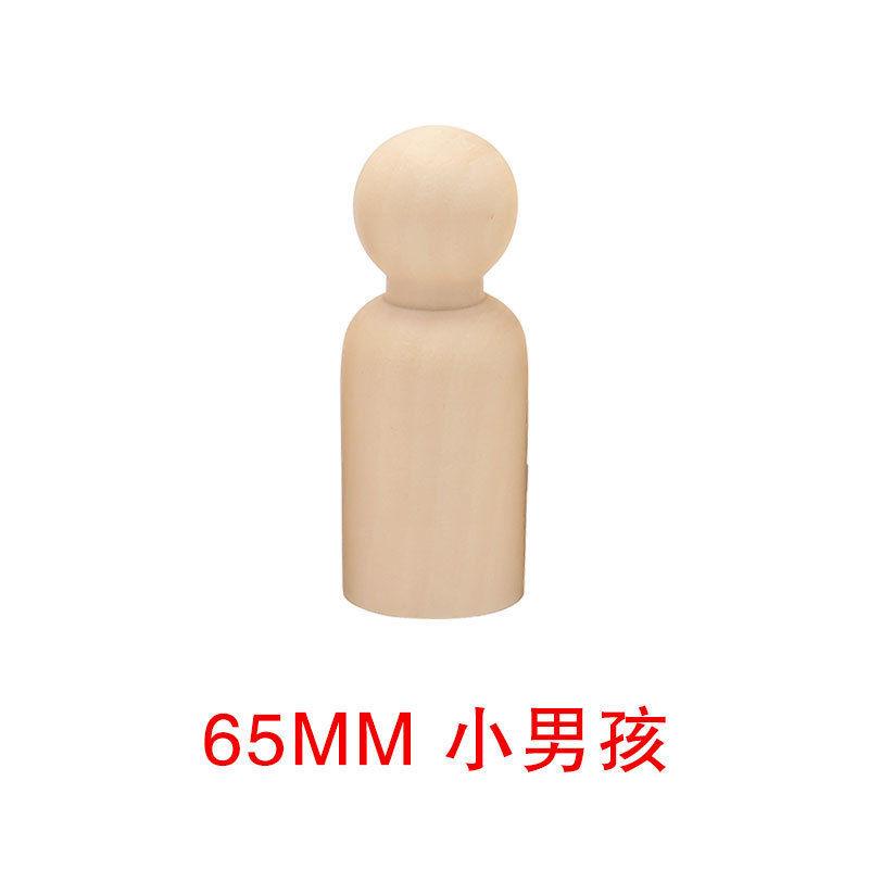 Little Wooden Man Wooden Man Children Graffiti Creative Color Painted Wooden Doll DIYDecoration toys Male and Female