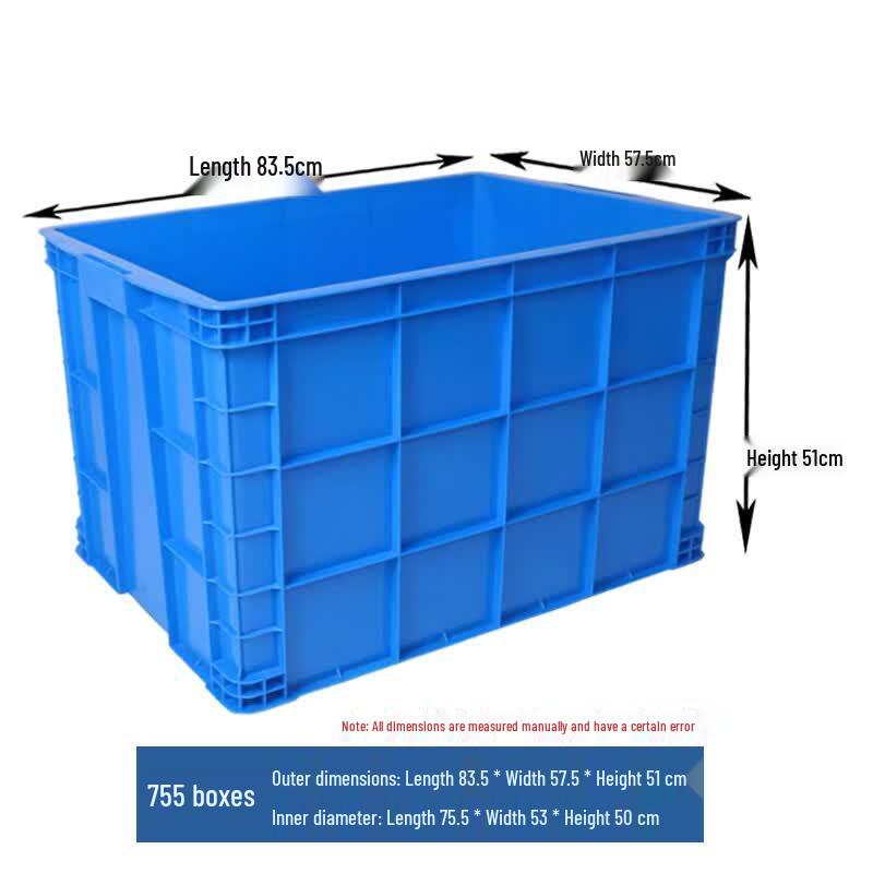 Extra Large Rectangular Plastic Storage Crate