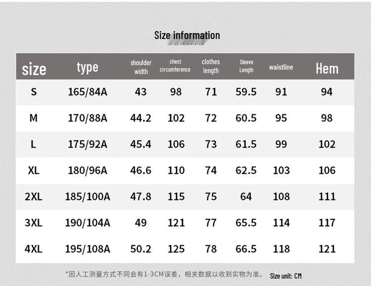 Cămașă de flanelă în carouri 100% bumbac pentru bărbați FIRS
