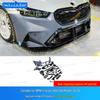 BMW 5 Series G60/G68 M5 Style Front & Rear Bumpers, Side Skirts, PP Material Body Kit