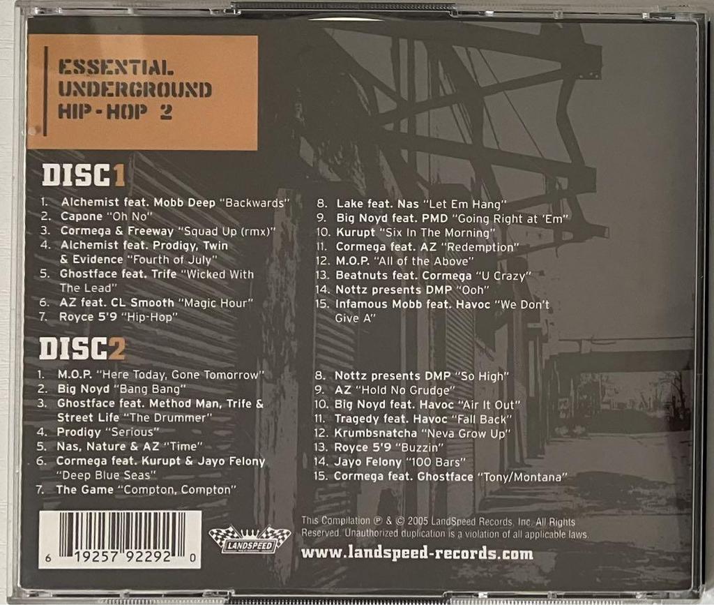 [USED] ESSENTIAL UNDERGROUND HIP HOP 2 [2CD]