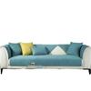Four Seasons Universal Chenille Simple Multi-color Sofa Cushion Modern Simple Thin Non-slip Sofa Cushion Towel