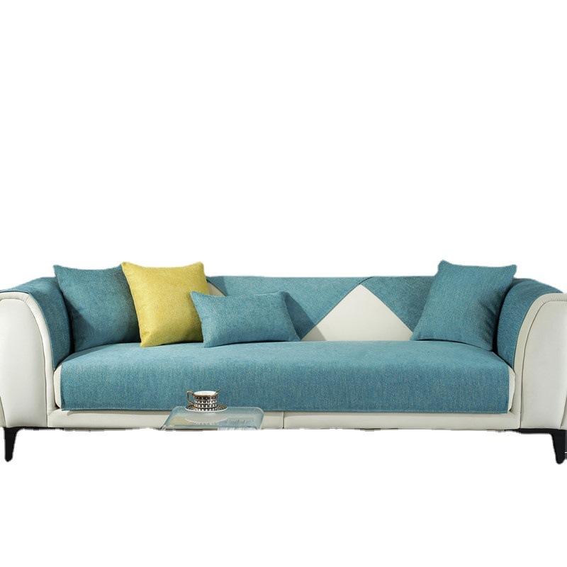 Four Seasons Universal Chenille Simple Multi-color Sofa Cushion Modern Simple Thin Non-slip Sofa Cushion Towel