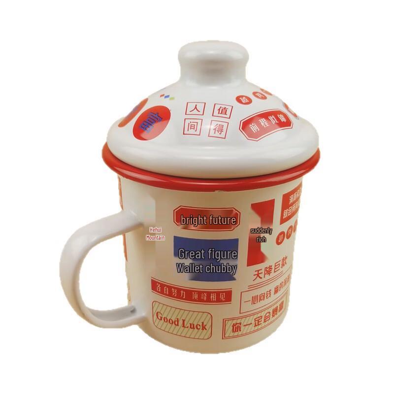 OLOEY Vintage Enamel Tea Mug Set with Lid
