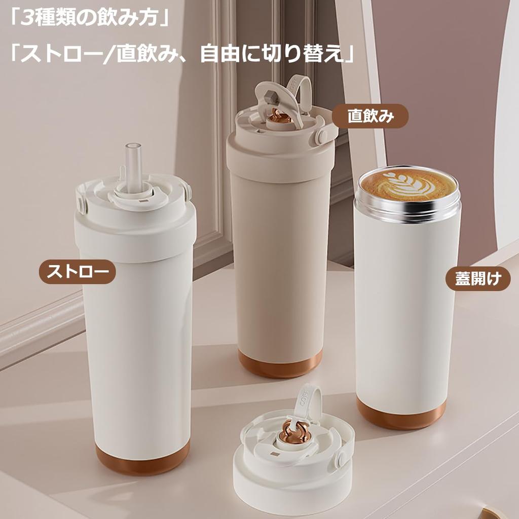 Tumbler with ceramic large capacity drinking vacuum keeps drinks hot or can be carried in the stylish water suitable for and soy milk straw, coating,