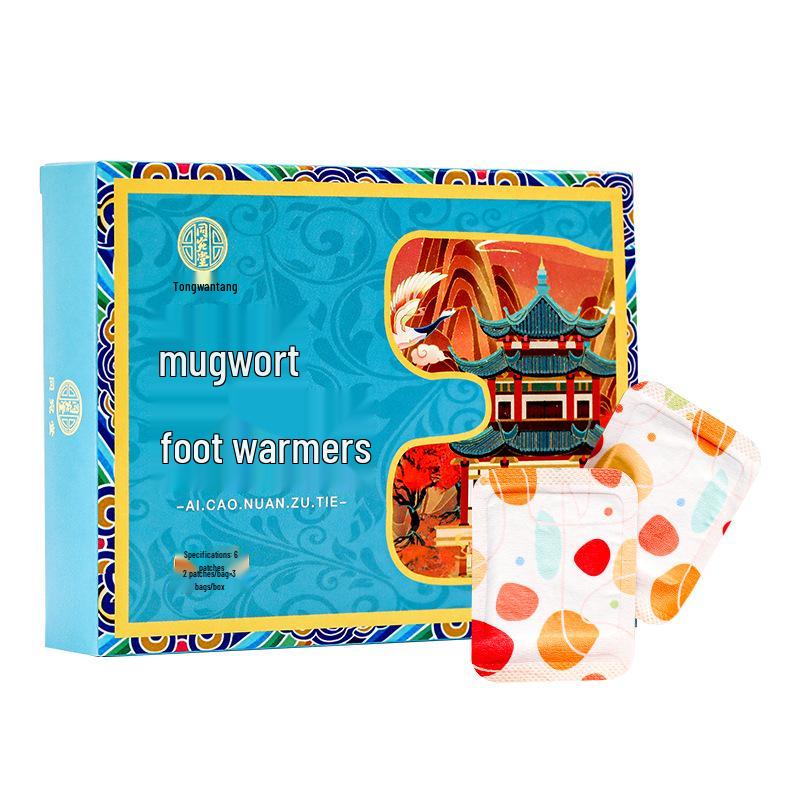 Αυτοθερμαινόμενο Αυχενικό Επίθεμα Αρτεμισίας - Φυτική Θερμοκομπρέσα για Ζεστασιά και Φροντίδα Υγείας