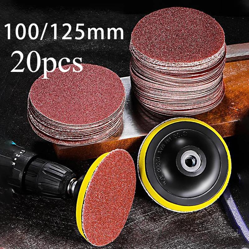 20pcs 4/5inch Nonporous Sandpaper 100/125mm Woodworking Metal Grinding Disc Abrasive Polishing Tool Dremel Accessories WholeGrit