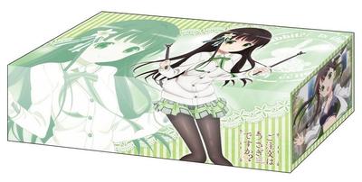 Bushiroad Storage Box Collection Is the Order a Vol.160 Rabbit?? "Chiyashi"