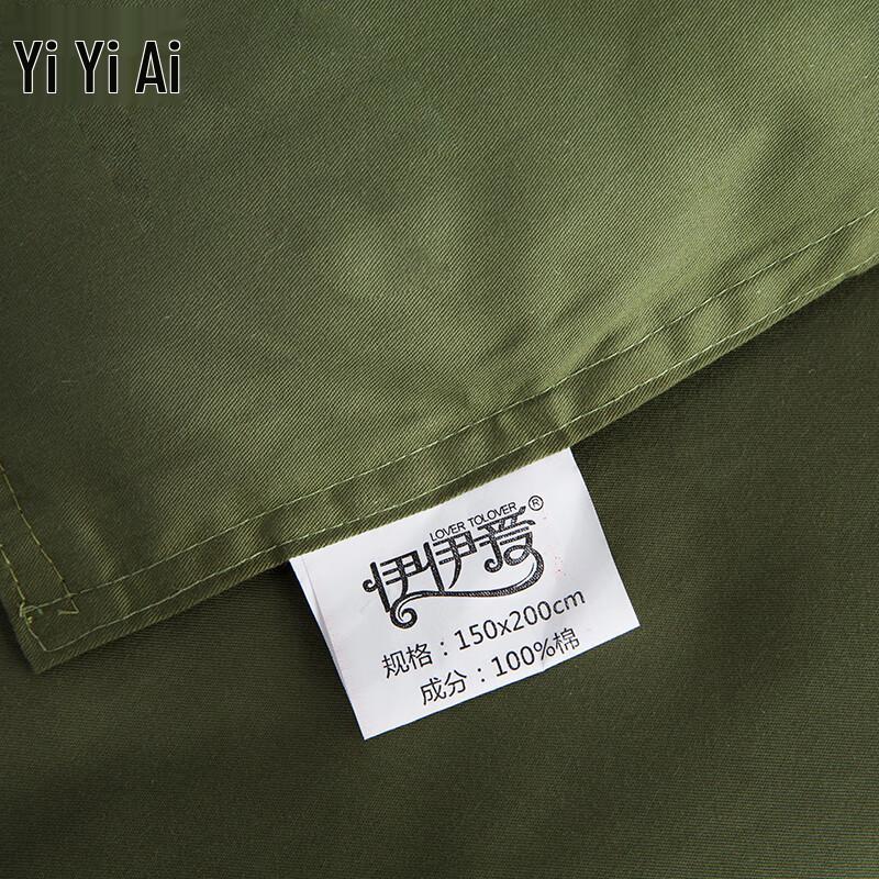 Yiyiai 100% Cotton Military Green Duvet