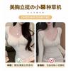 One-piece Seamless Gathering, Gathering Soft Support, Closing Pair of Breasts, Soft Steel-free Bra Set