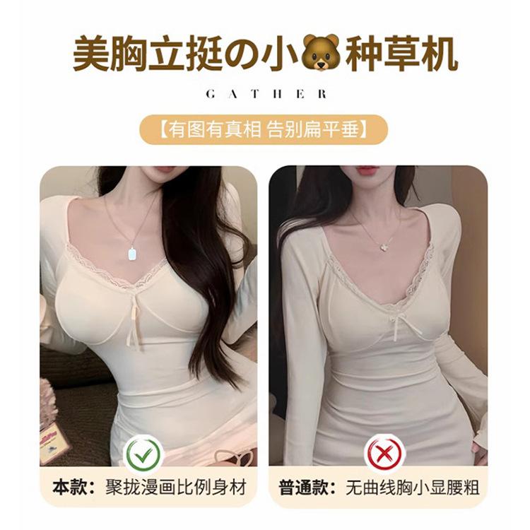 One-piece Seamless Gathering, Gathering Soft Support, Closing Pair of Breasts, Soft Steel-free Bra Set