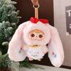 Plush Animal Baby Kindergarten Blind Box Toy With Embellishments For Early Childhood Development
