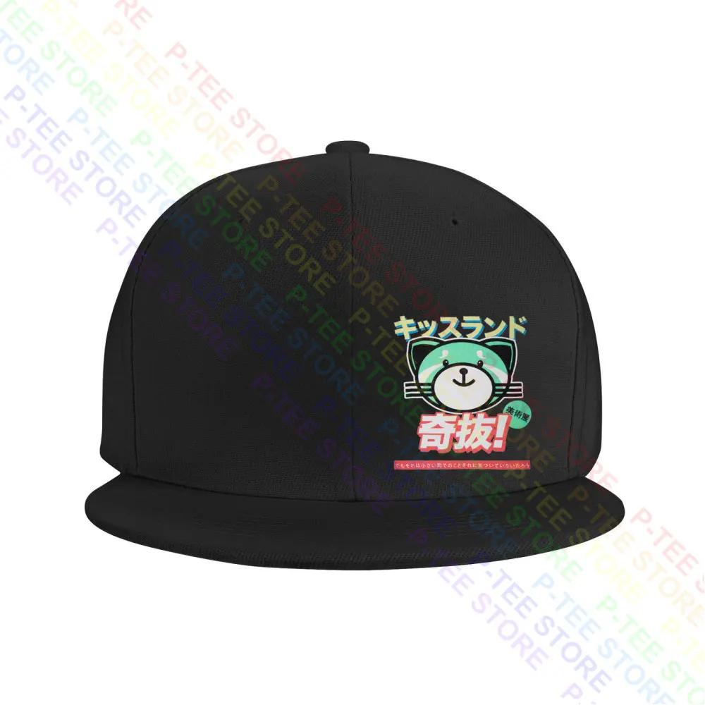 

The Weeknd Kiss Land Tour Baseball Cap Snapback Caps Knitted Bucket Hat Adjustable