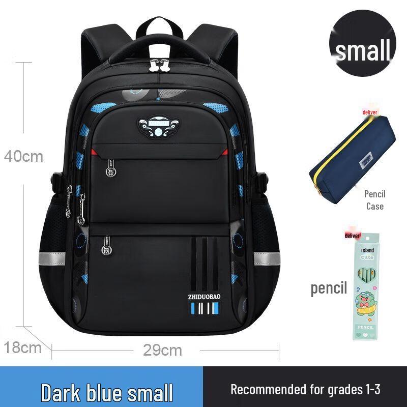 Qinli Lightweight Kids School Backpack Small