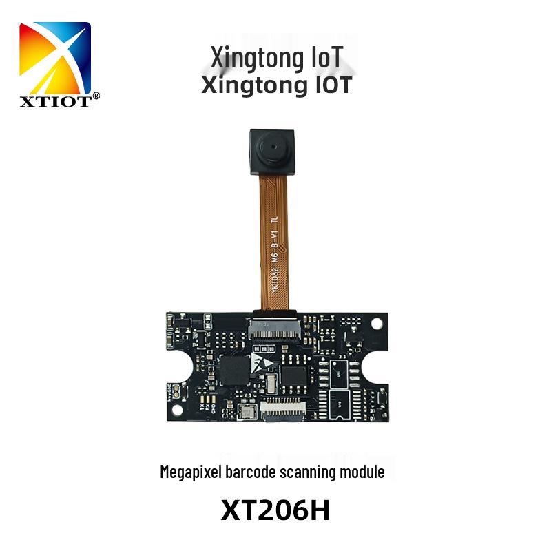 Xingtong XT206H High-Precision Mini QR Code Scanner for Medical Terminals 39.5 x 19.5 x 7.2 mm