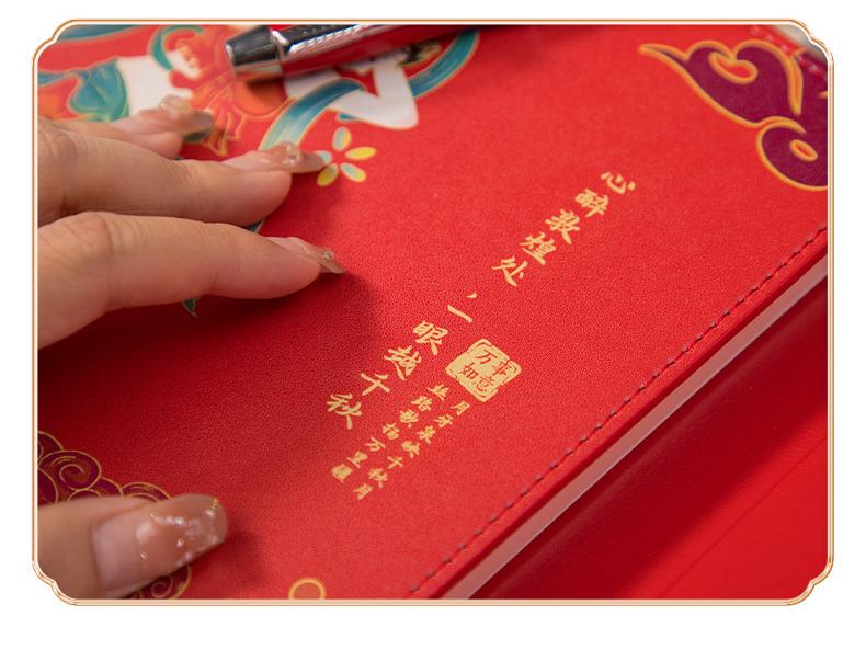 Customized Dunhuang Cultural Gift Set: Casual, Business, and Tourism Keepsake
