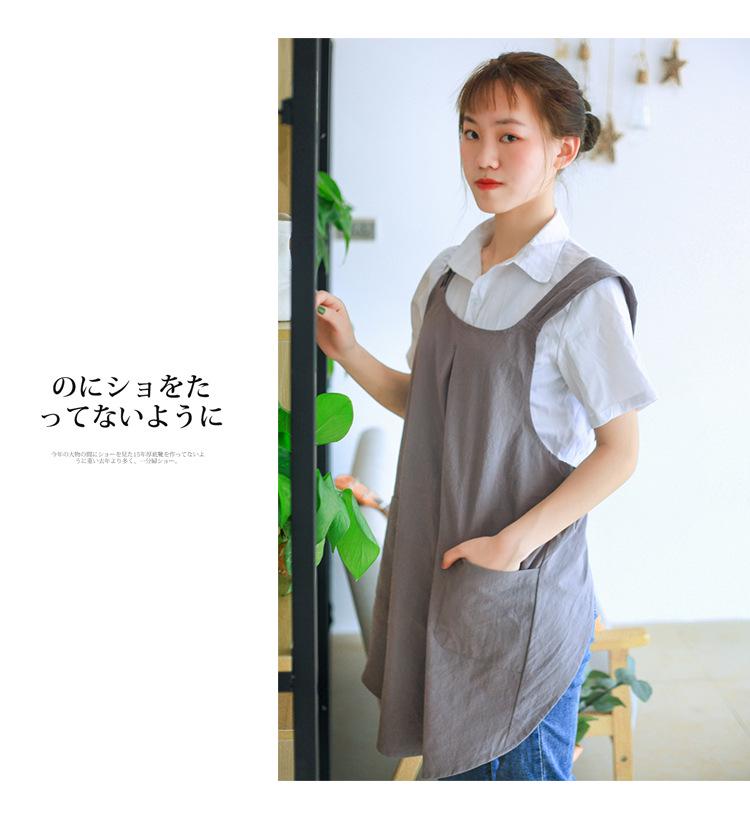 Küchenschürze für Damen im koreanischen Stil, Retro, pastoral, mit Doppelträgern