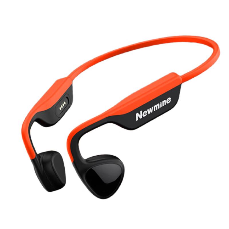 Newman H81 Bone Conduction Bluetooth Sports Headset
