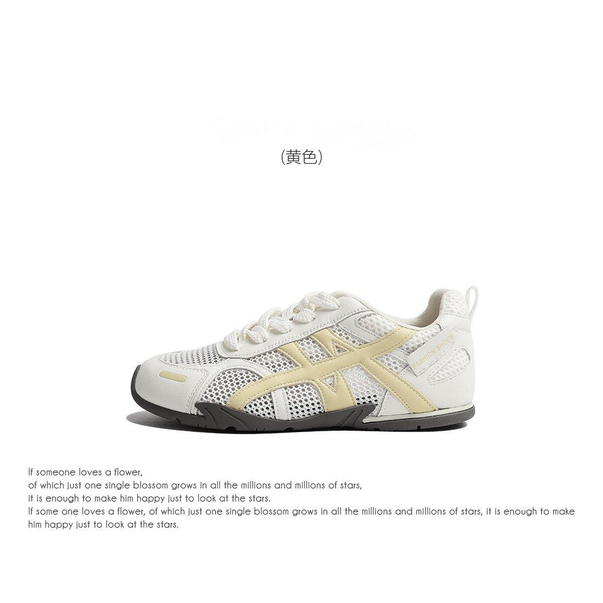 

Thin mesh German training shoes women s 2025 new summer height increase breathable casual retro versatile sports Forrest Gump shoes 40 жёлтый