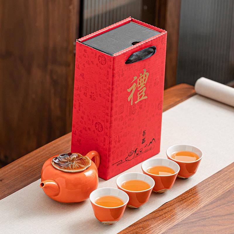 Souvenir Persimmon Tea Set, Everything Goes Well, Persimmon Persimmon Outdoor Travel Teapot Ceramic Small Gift, One Pot and Two Cups