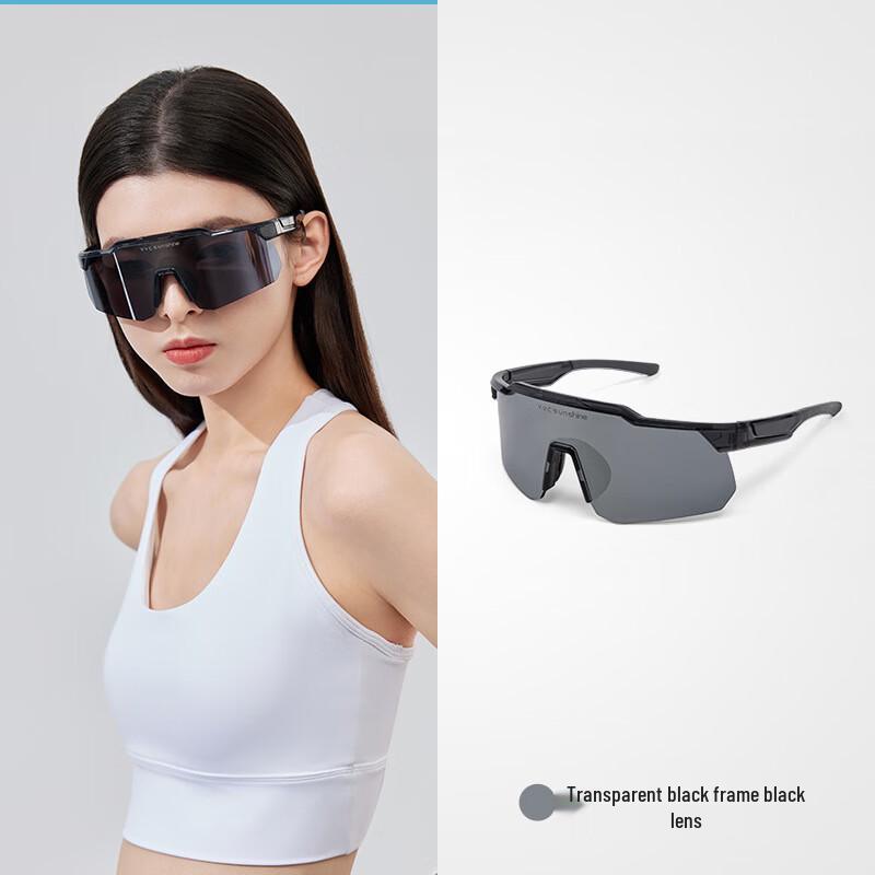 VVC Outdoor Sports Cycling Sunglasses