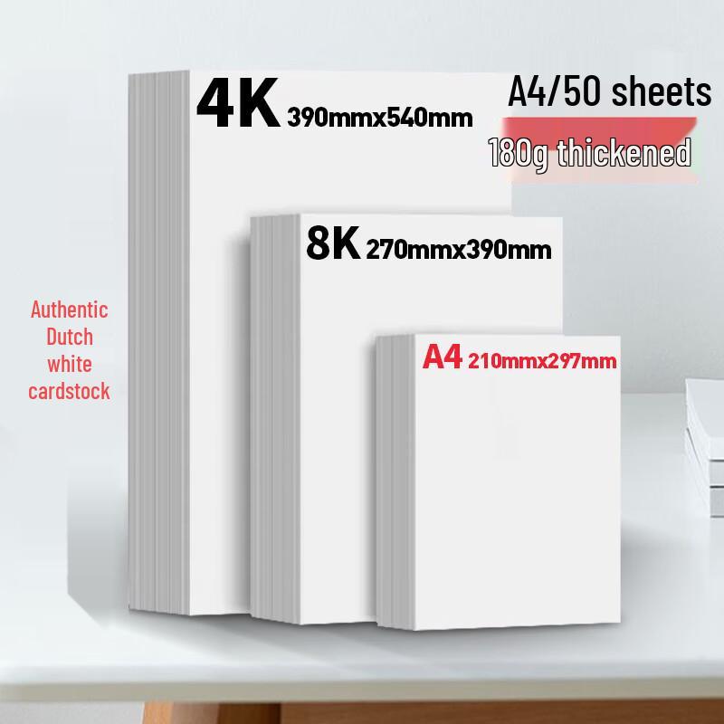 Thick White Cardstock for Art and Craft