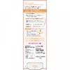 K PAlette FuwAmAyu ConceAler A 01 Foggy Beige