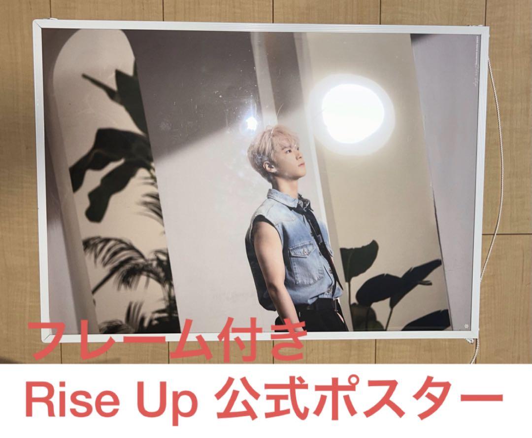 

[USED] ASTRO Moonbin poster exhibition Korea ASTRO