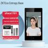 ZKTECO zFace1701 Dynamic Facial Recognition Access Control & Attendance System CN Plug (adapter Included)