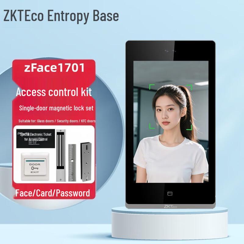 

ZKTECO zFace1701 Dynamic Facial Recognition Access Control & Attendance System CN plug (adapter included)