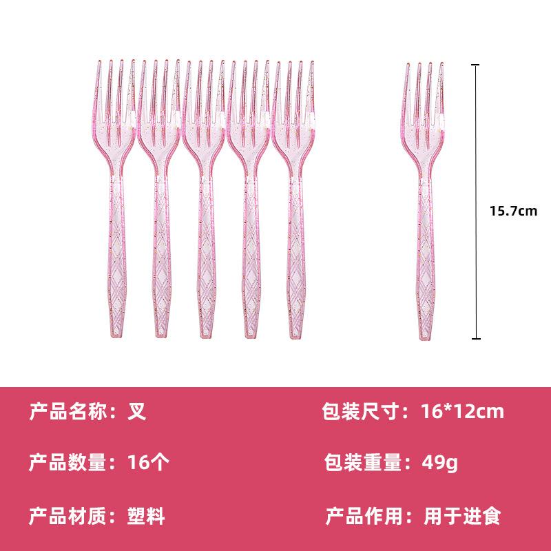 Valentine'S Day Themed Square Paper Plate Love Tissue Party Arrangement Supplies Disposable Tableware Set