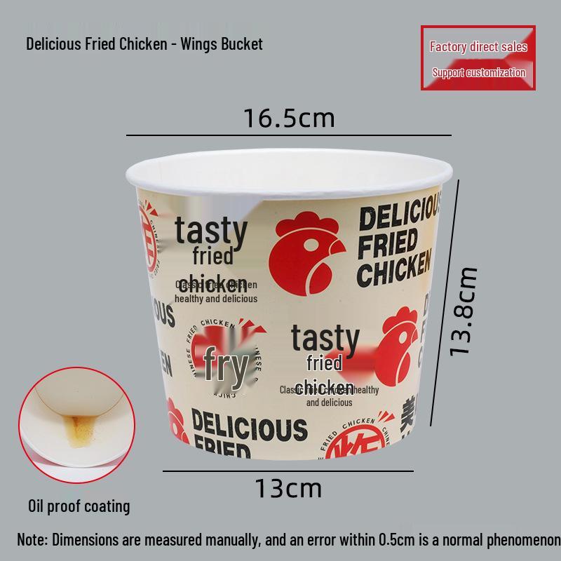 Snack Platter Box: Small Snacks & Fried Chicken Family Bucket with Four-Compartment Round Plate