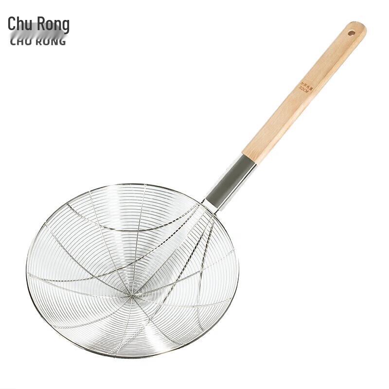 Churong Stainless Steel Long Handle Skimmer Strainer