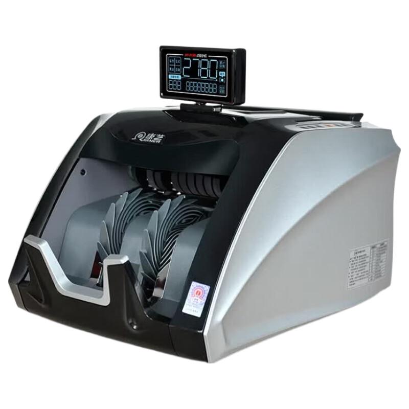 KANGYI JBYD-HT-2780B(В) Умный счетчик банкнот юаней CN-вилка (адаптер в комплекте)
