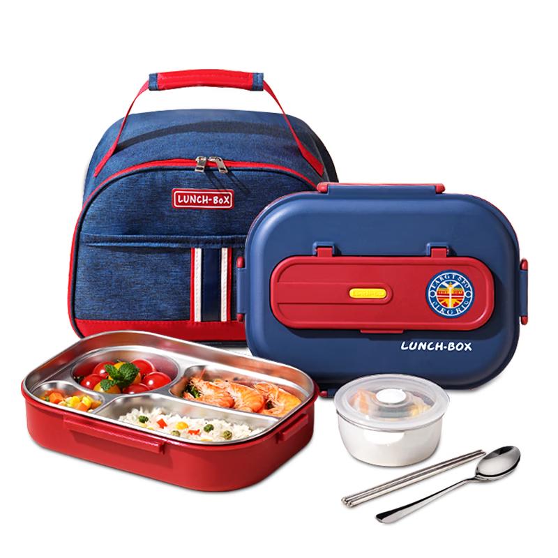 Изолированный ланч-бокс Ymer Kids